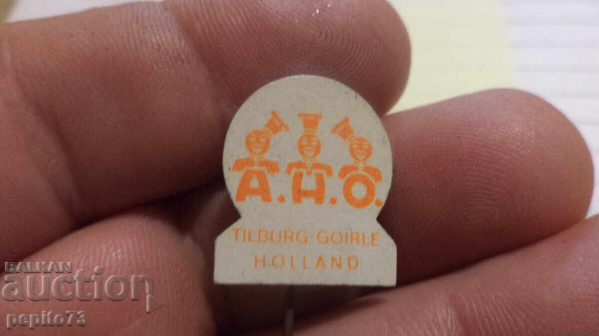 Σηματάκια διαφημιστικά, A.H.O., μάρκα μπισκότων και γλυκών