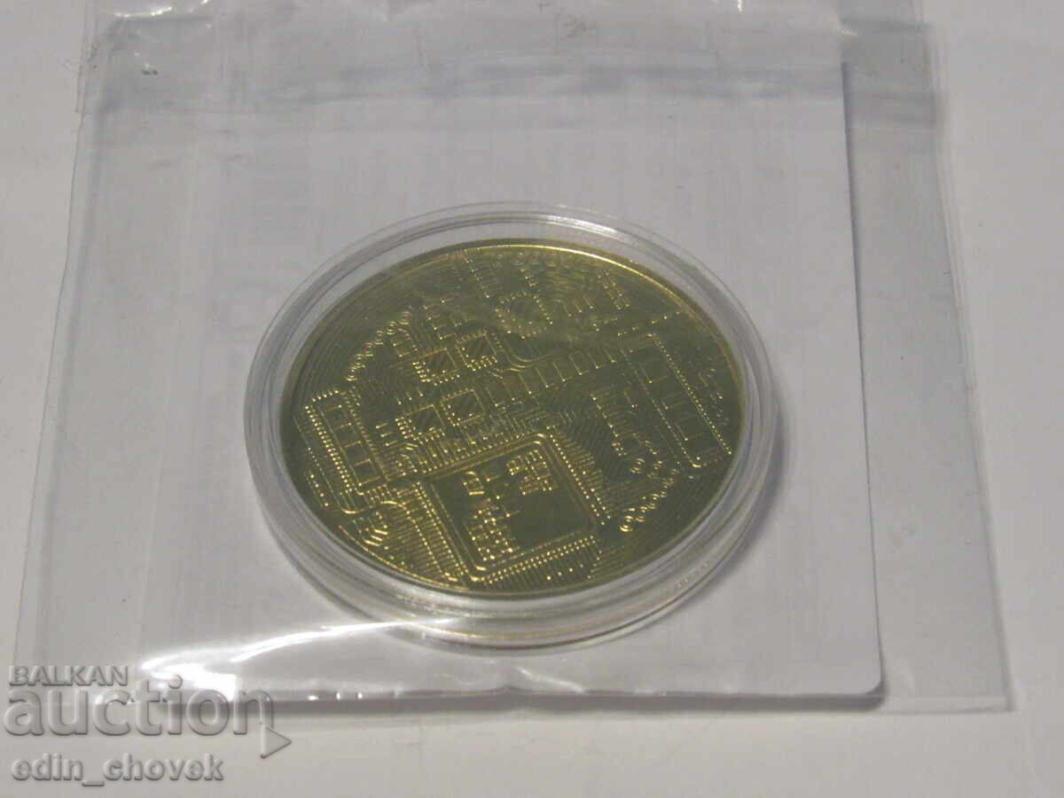 Δημοπρασία Συλλεκτικό αντίγραφο (επίσημο, όχι απομίμηση) Bitcoin