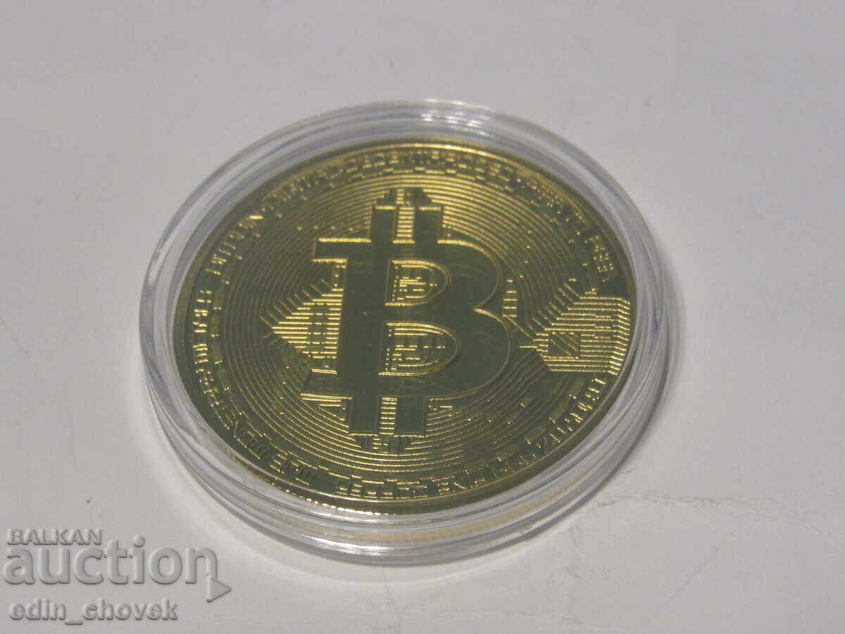 Συλλεκτικό αντίγραφο (επίσημο, όχι απομίμηση) Bitcoin
