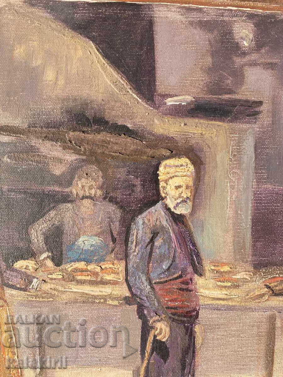 Δημοπρασία "Αρτοποιείο"