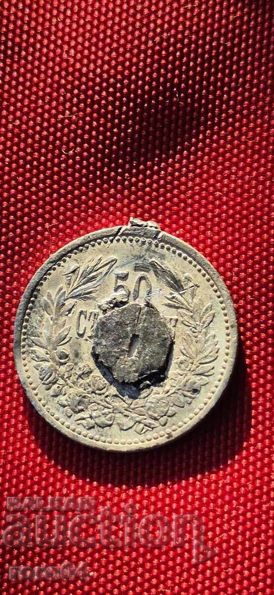 Licitație 50 STOTINKI - FERDINAND - ARGINT Licitație 50 STOTINKI - FERDINAND - ARGINT