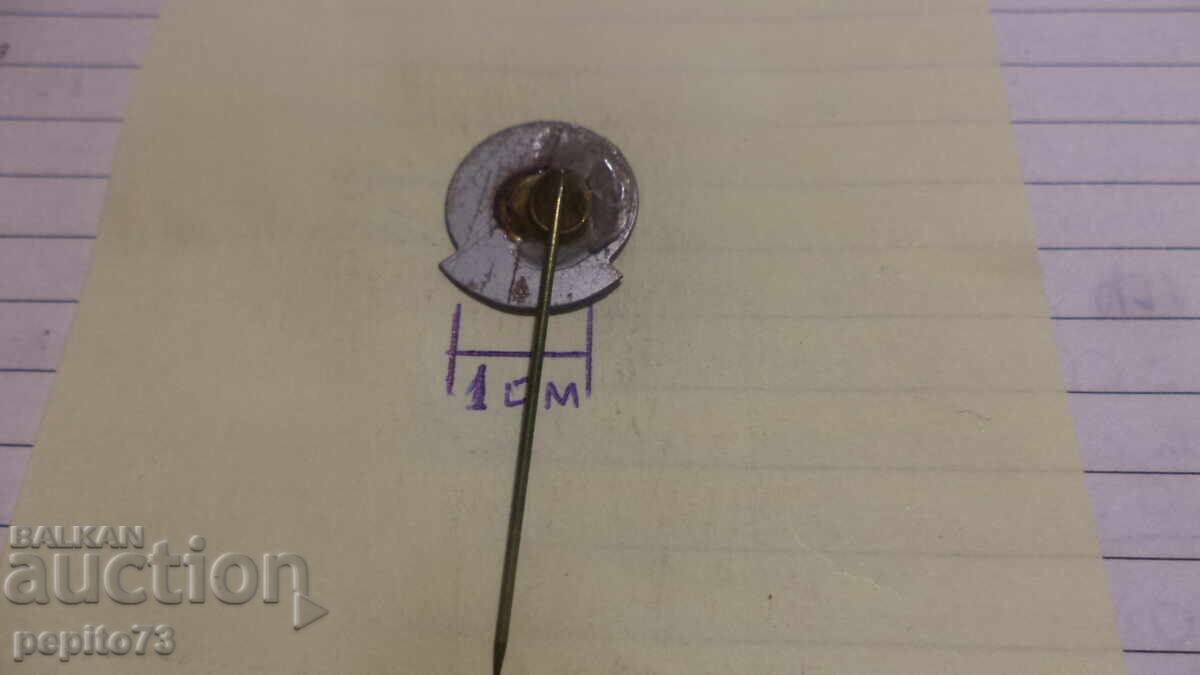 Livrarea Semn publicitar, Mâncați fructele noastre, mâncați fructele noastre