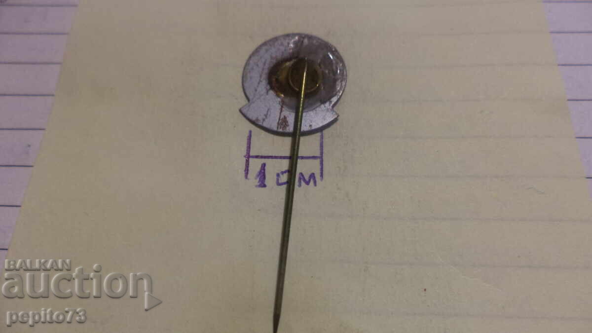 Semn publicitar, Mâncați fructele noastre, mâncați fructele noastre - 5