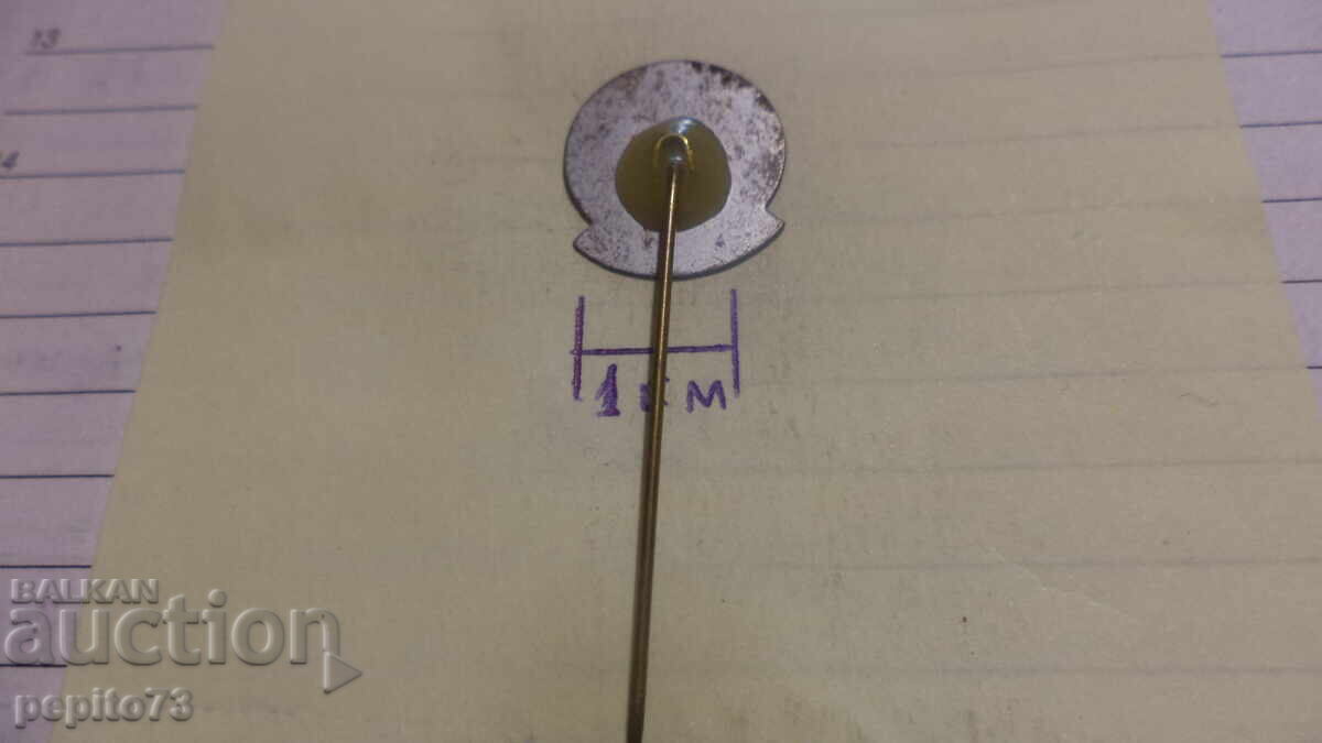 Licitație Insigna publicitară, Jan Salie, personaj folcloric și literar Licitație Insigna publicitară, Jan Salie, personaj folcloric și literar