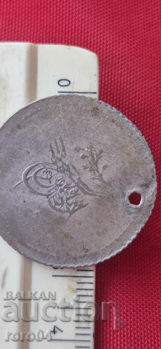 MONEDA VECHE DE ARGINT OTOMANE - 5