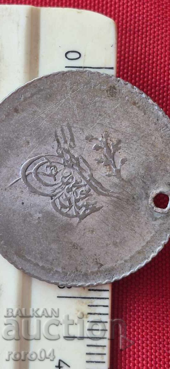 MONEDA VECHE DE ARGINT OTOMANE - 6