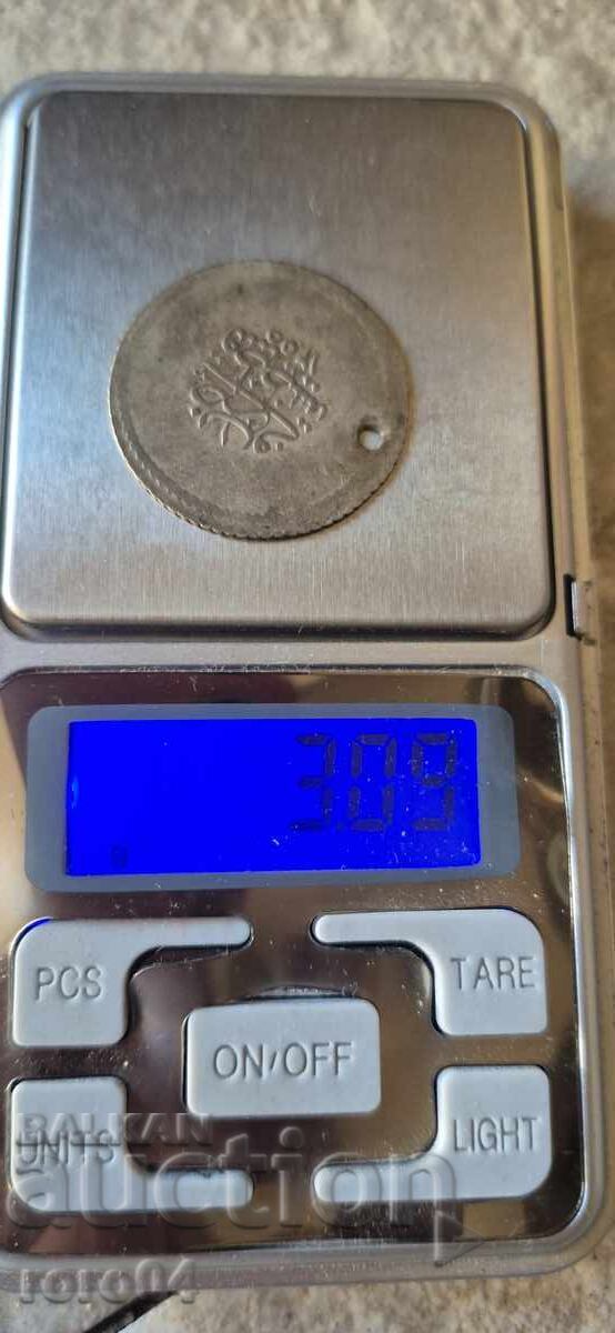 MONEDA VECHE DE ARGINT OTOMANE - 7