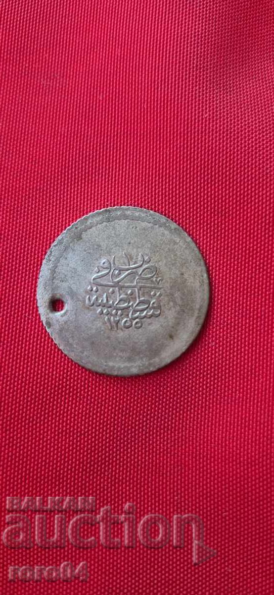 MONEDA VECHE DE ARGINT OTOMANE