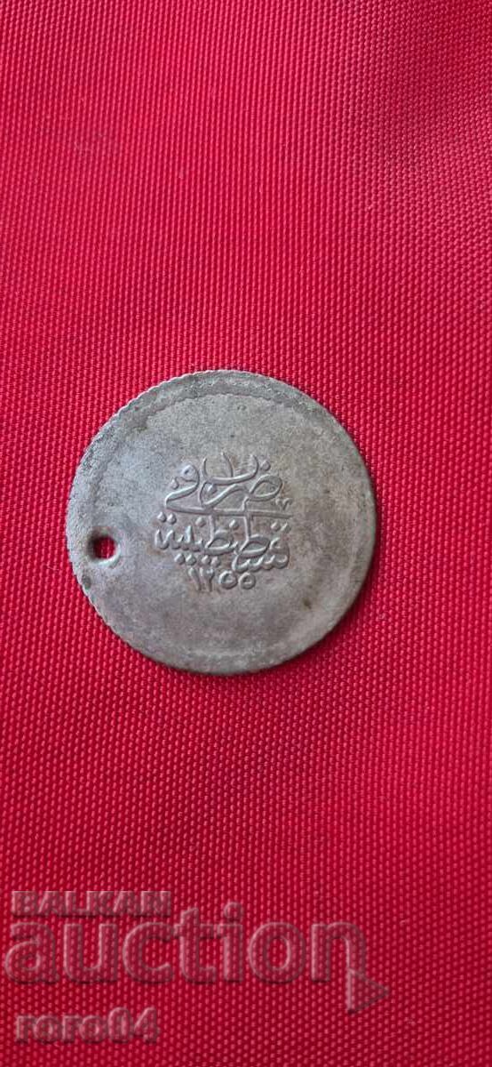 MONEDA VECHE DE ARGINT OTOMANE