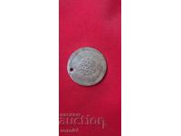 MONEDA VECHE DE ARGINT OTOMANE
