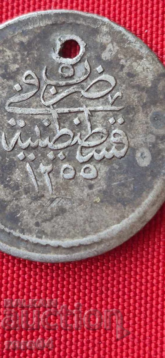 Licitație MONEDA VECHE DE ARGINT OTOMANE