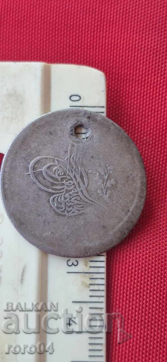 MONEDA VECHE DE ARGINT OTOMANE - 5