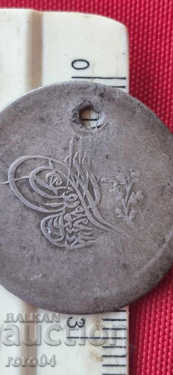 MONEDA VECHE DE ARGINT OTOMANE - 6