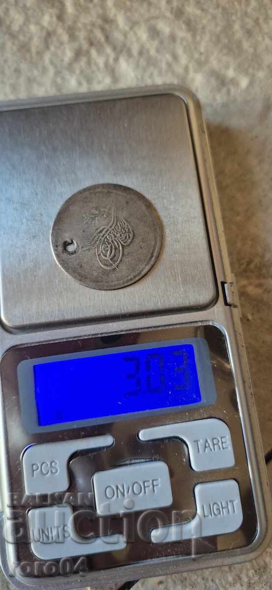 MONEDA VECHE DE ARGINT OTOMANE - 7