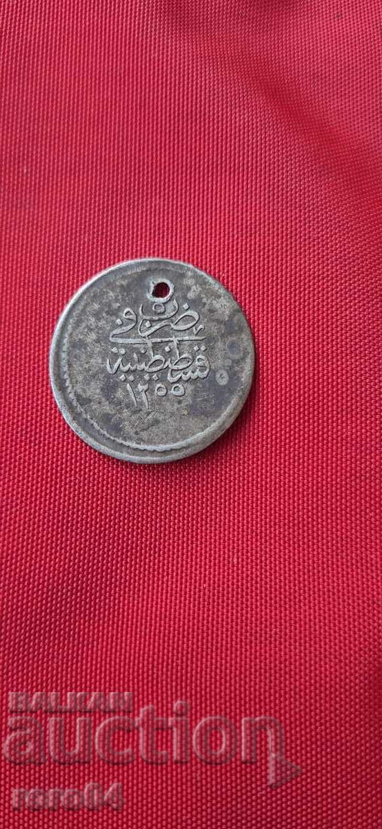 MONEDA VECHE DE ARGINT OTOMANE