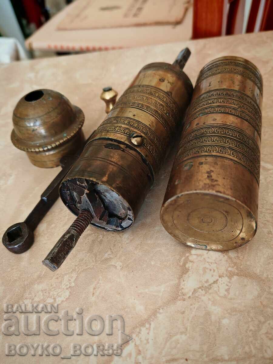 Livrarea Veche Moară de Bronz Foarte Mare, Tugra Otomană