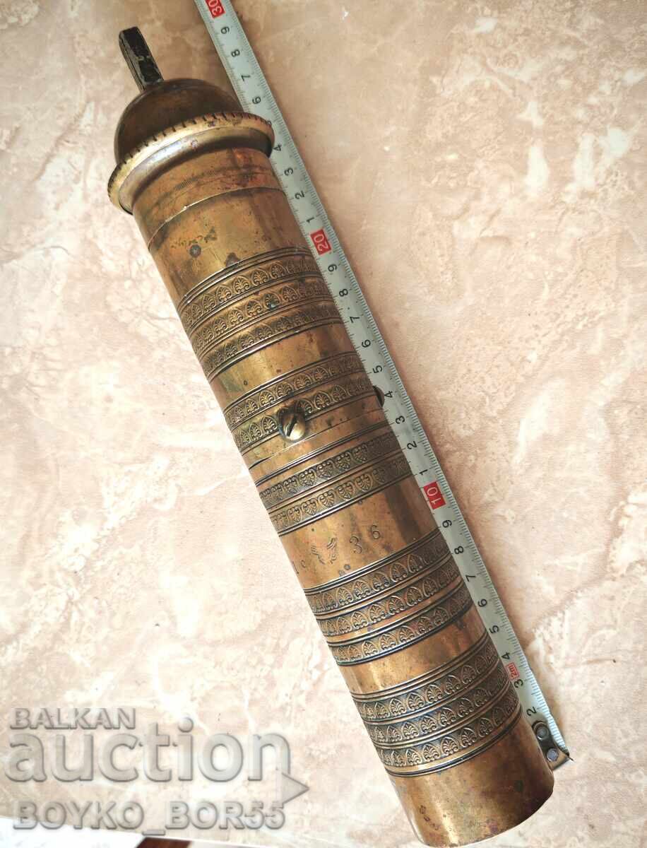 Veche Moară de Bronz Foarte Mare, Tugra Otomană - 5