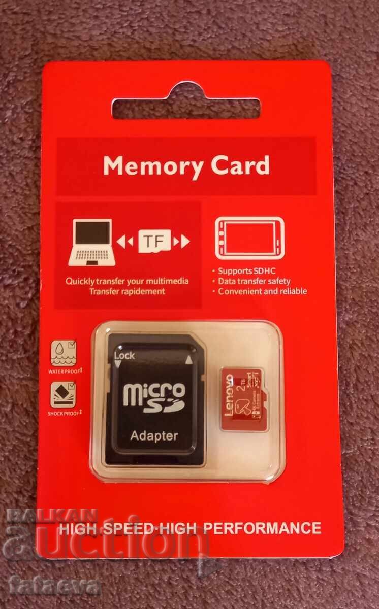 Κάρτα Μνήμης 2 TB