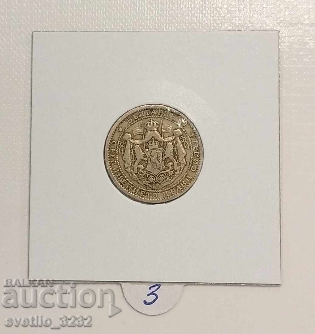 1 λεβ 1925 με τιμή € 3.00 | 5.87 BGN