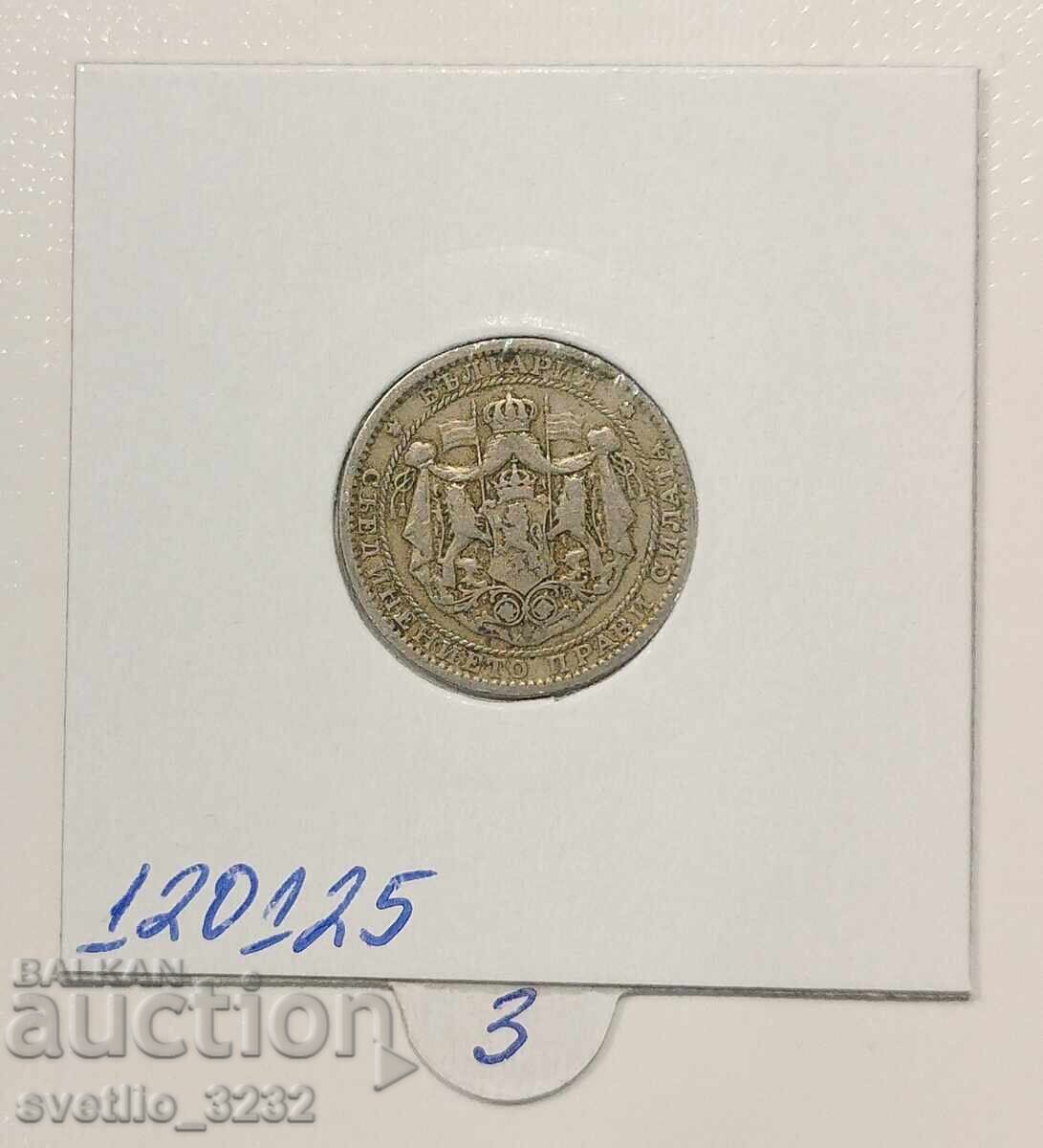 1 λεβ 1925 με τιμή € 3.00 | 5.87 BGN 1 λεβ 1925 με τιμή € 3.00 | 5.87 BGN