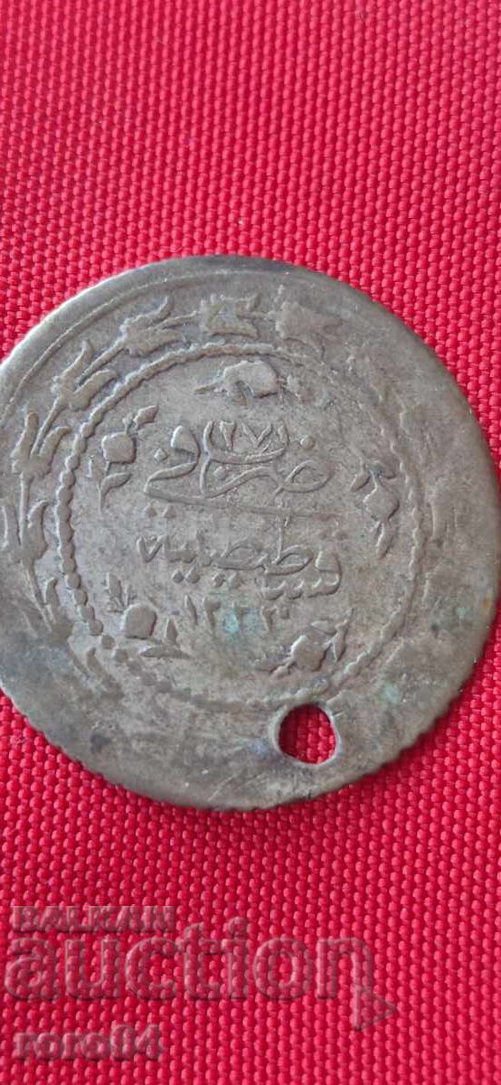 MONEDA VECHE DE ARGINT OTOMANE cu preț € 9.00 | 17.60 BGN