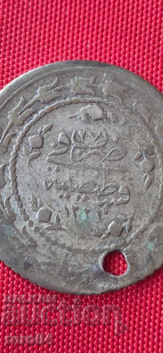 Licitație MONEDA VECHE DE ARGINT OTOMANE