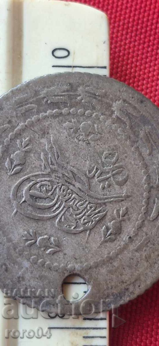 MONEDA VECHE DE ARGINT OTOMANE - 5