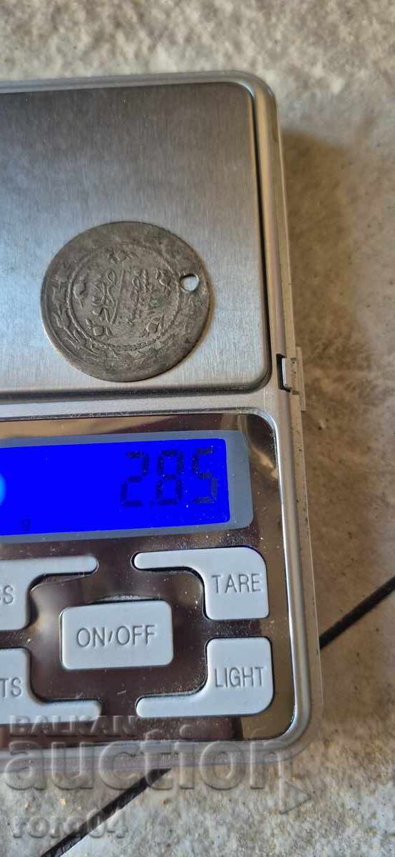 MONEDA VECHE DE ARGINT OTOMANE - 7