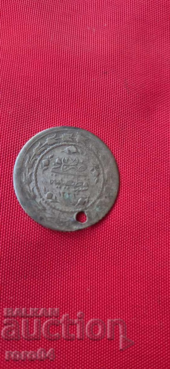 MONEDA VECHE DE ARGINT OTOMANE