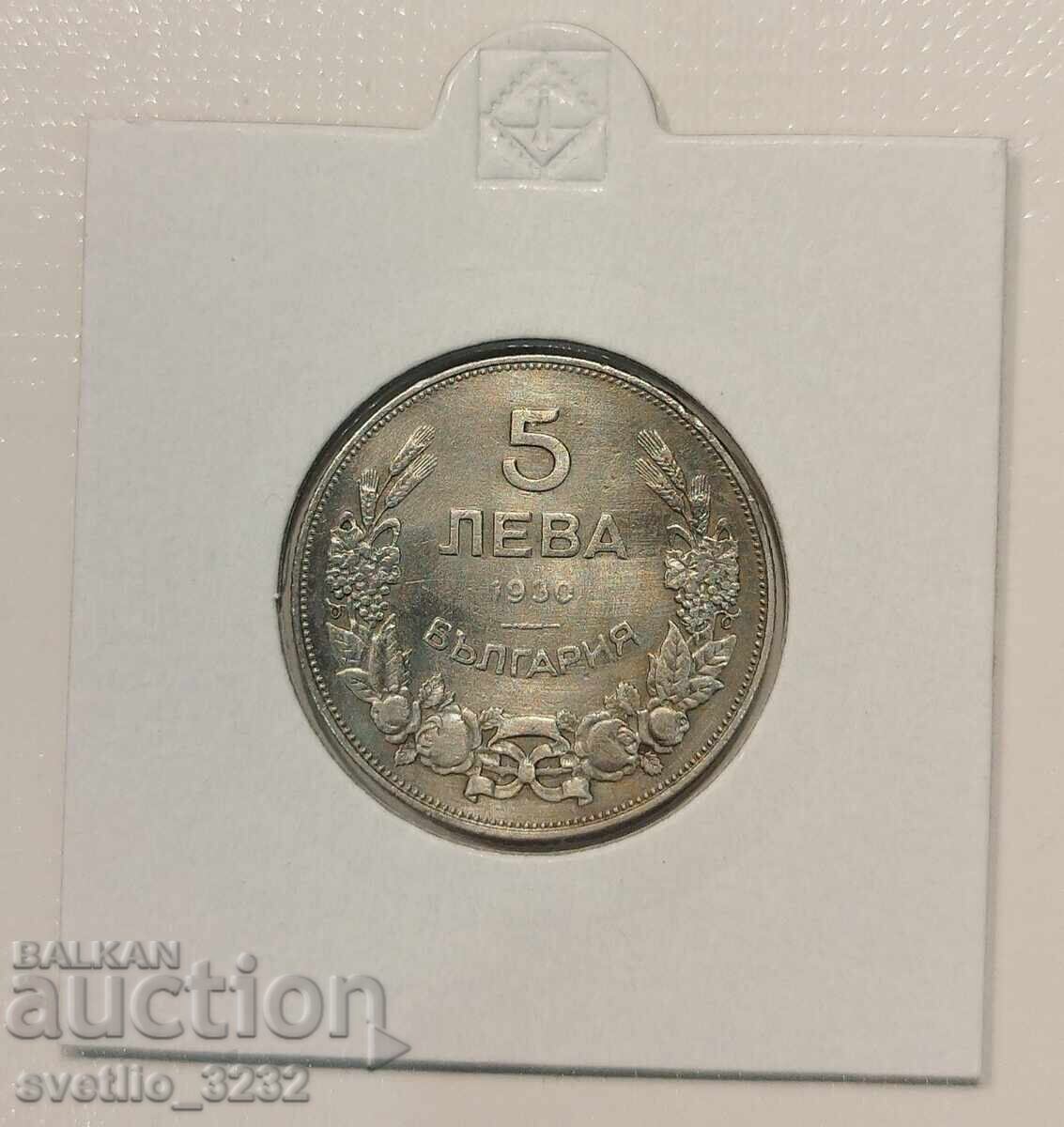 5 BGN 1930