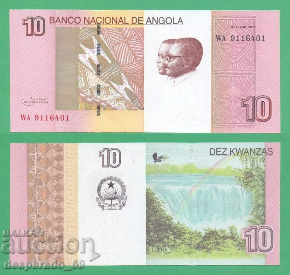 (¯`'•.¸   АНГОЛА  10 кванза 2012  UNC   ¸.•'´¯)
