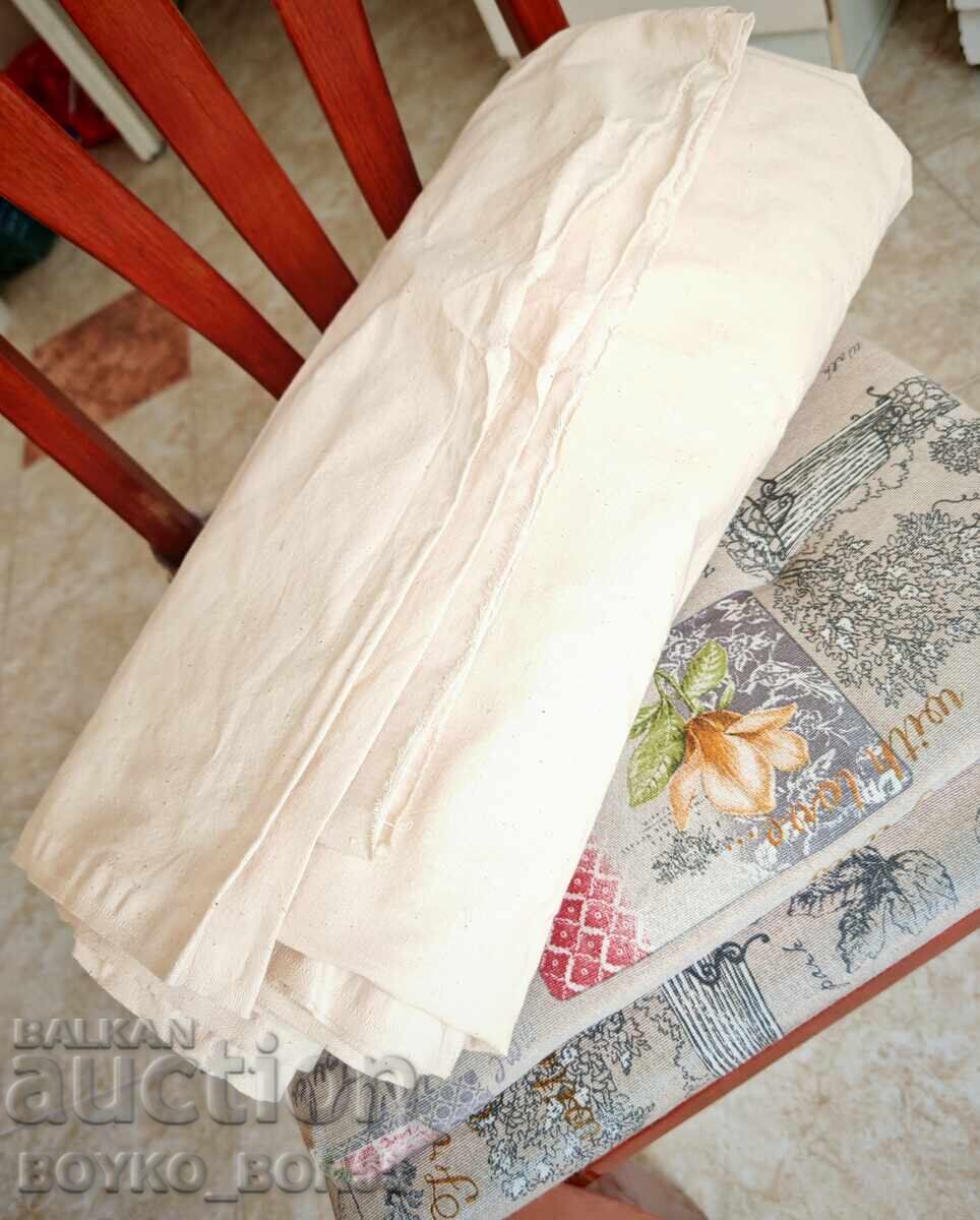 Țesătură Veche Țesută Manual din Vremuri Necunoscute cu preț € 57.00 | 111.48 BGN