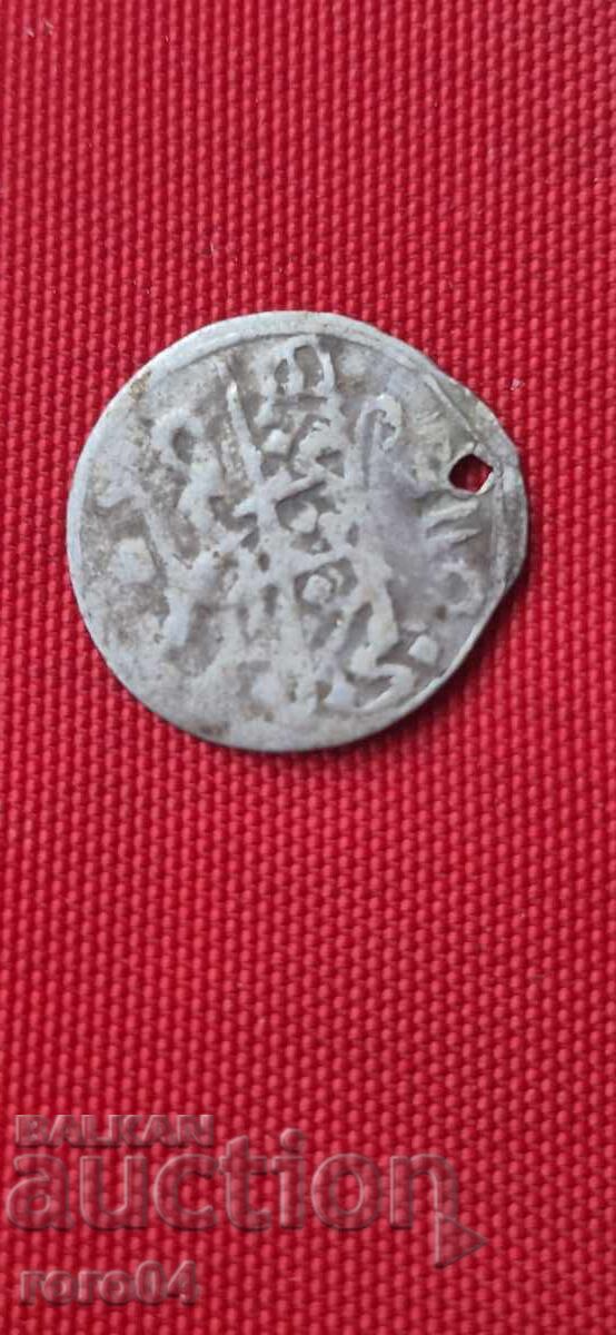 MONEDA VECHE DE ARGINT OTOMANE cu preț € 1.00 | 1.96 BGN