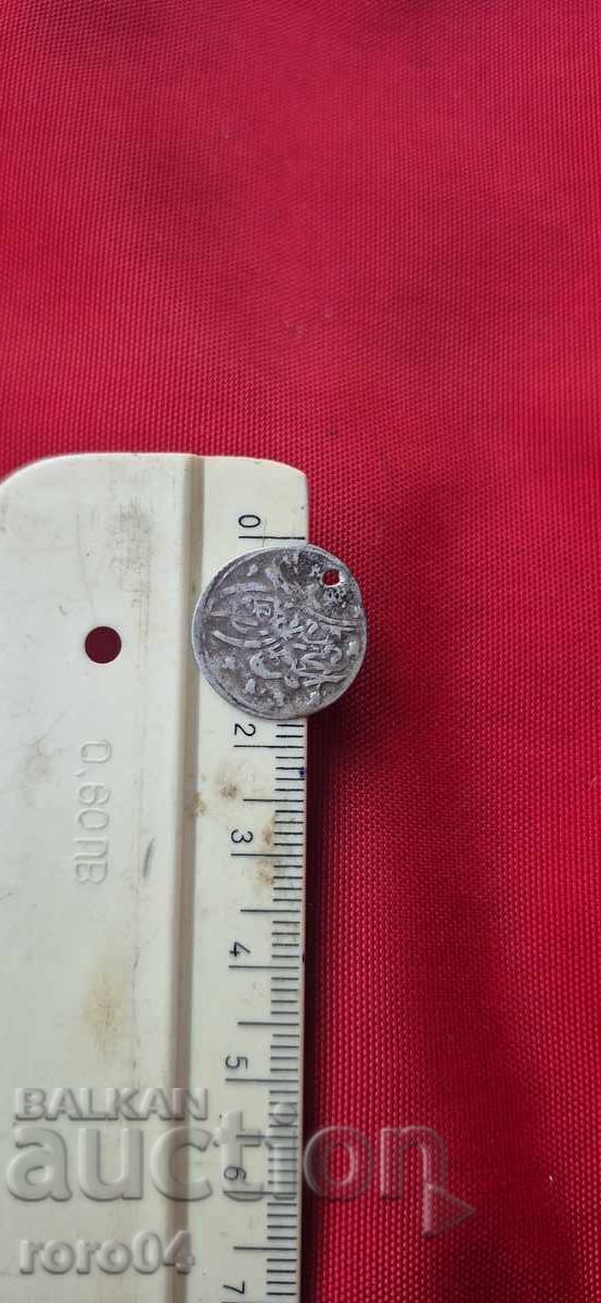 Livrarea MONEDA VECHE DE ARGINT OTOMANE