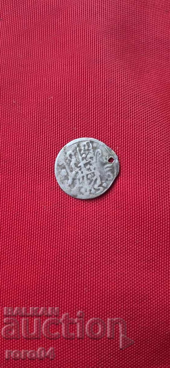 MONEDA VECHE DE ARGINT OTOMANE