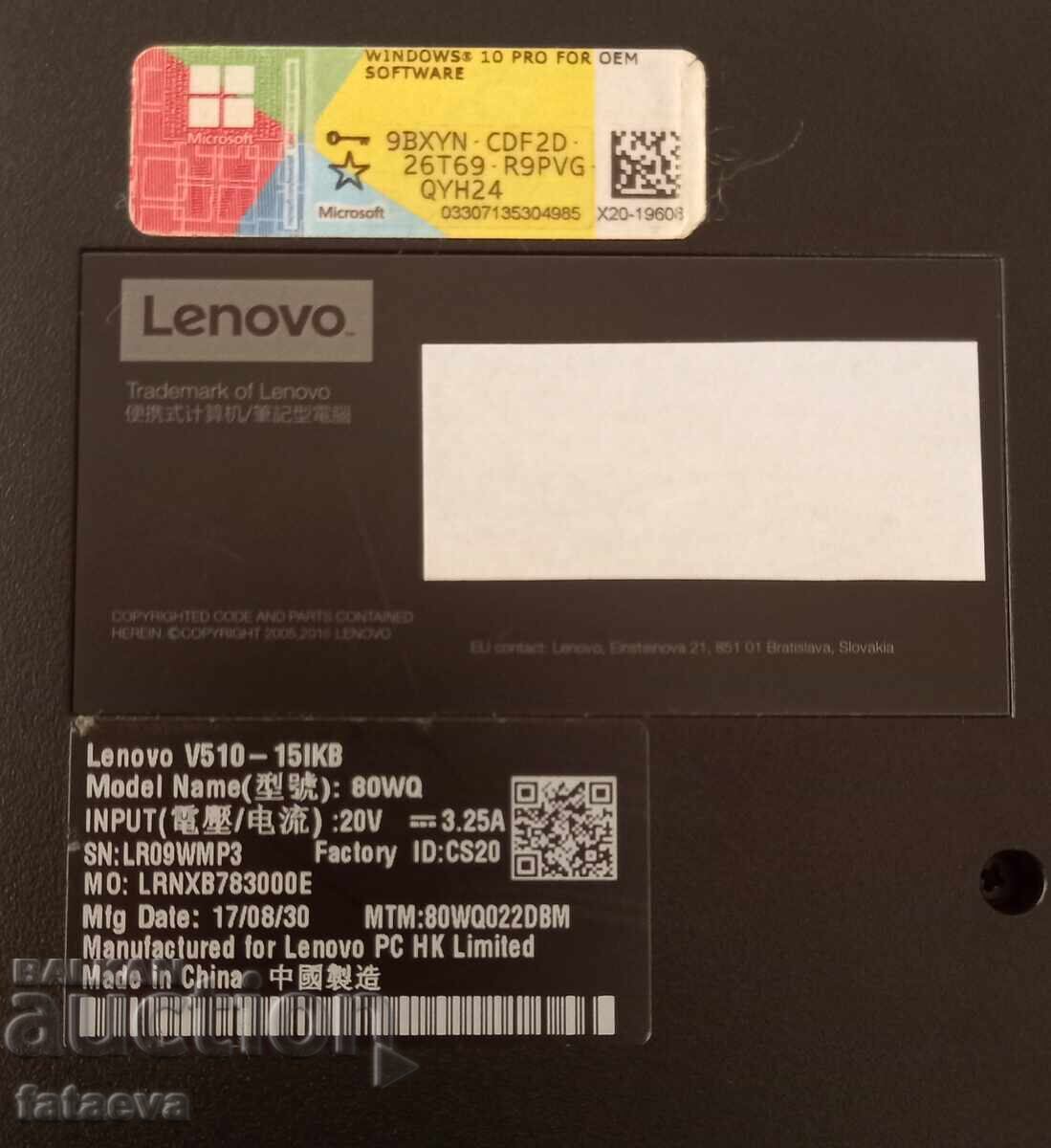 Laptop Lenovo 510 - 15IKB perfect GARANȚIE - 6