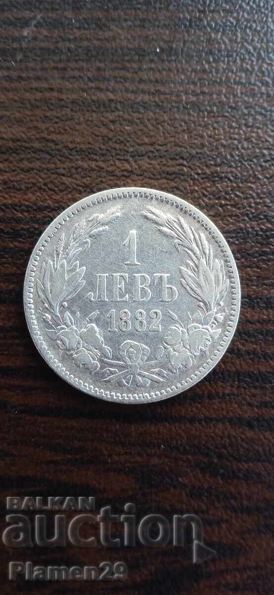 Vând 1 BGN din 1882 cu preț € 20.00 | 39.12 BGN