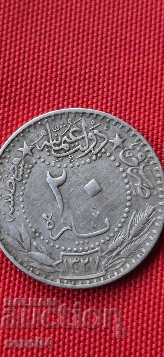 Licitație MONEDĂ OTOMANĂ VECHE