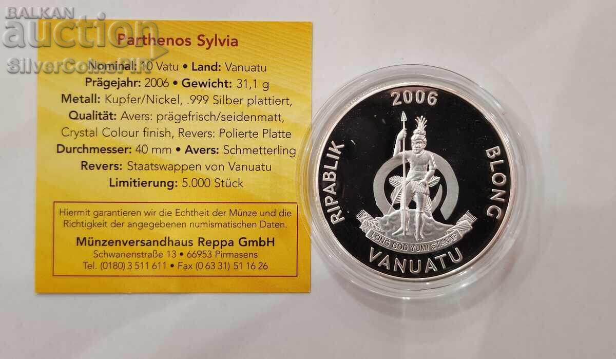 Miere 10 vatu Fluturi Exotici 2006 Vanuatu cu preț € 22.31 | 43.63 BGN Miere 10 vatu Fluturi Exotici 2006 Vanuatu cu preț € 22.31 | 43.63 BGN