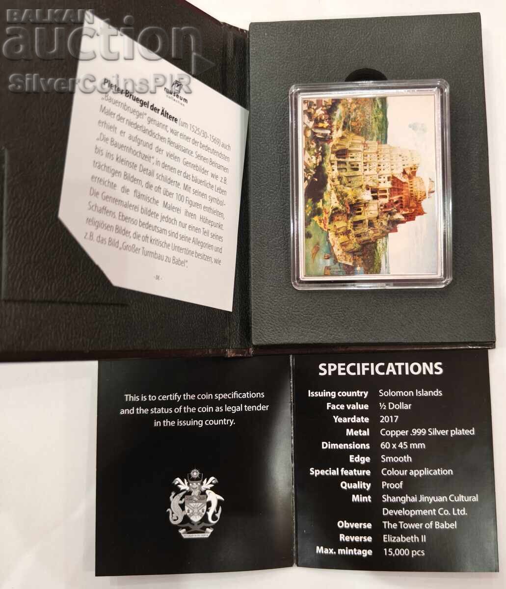 Meda 50 Cenți Turnul Babel 2017 Solomon Islands cu preț € 42.00 | 82.14 BGN