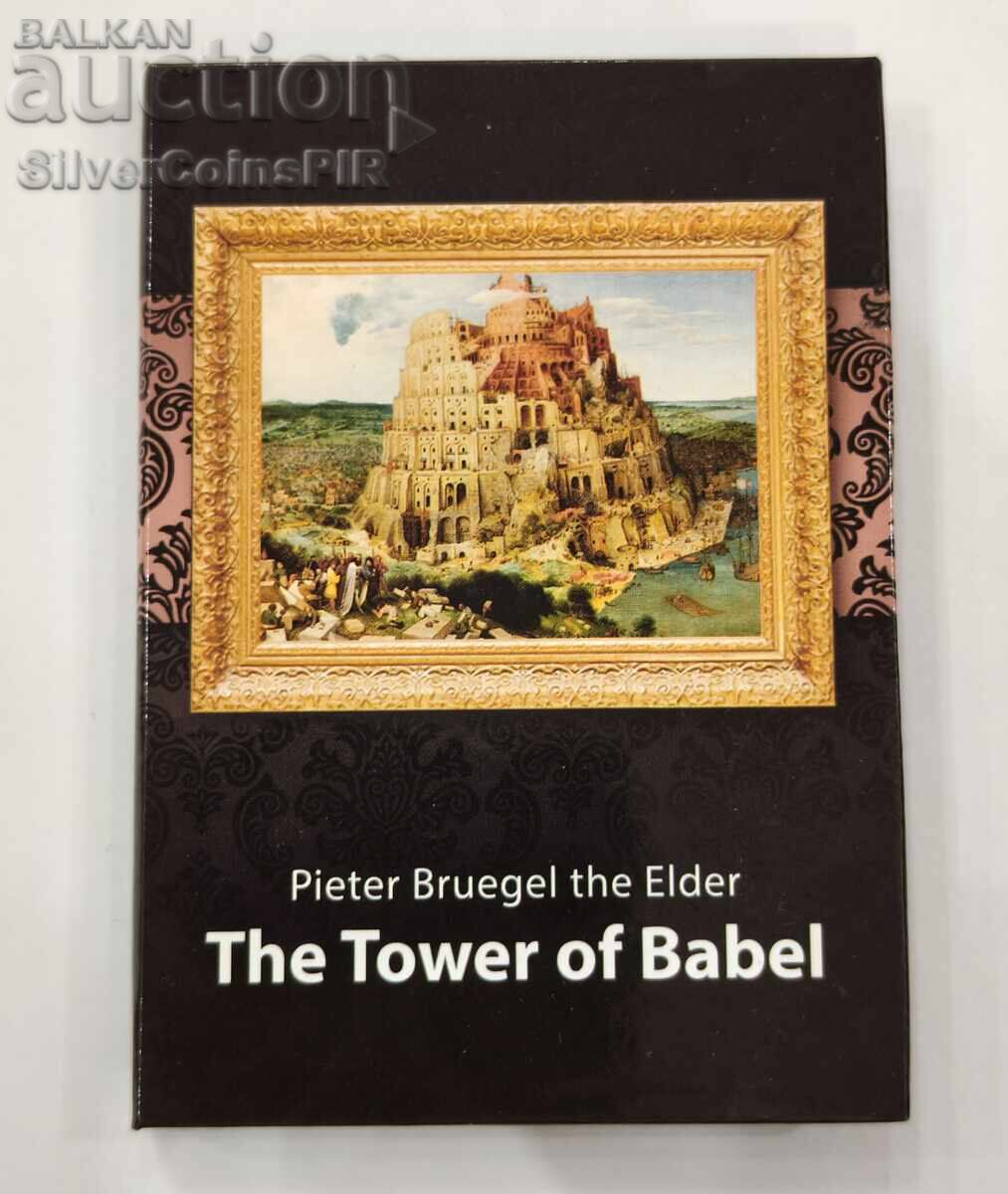 Meda 50 Cenți Turnul Babel 2017 Solomon Islands