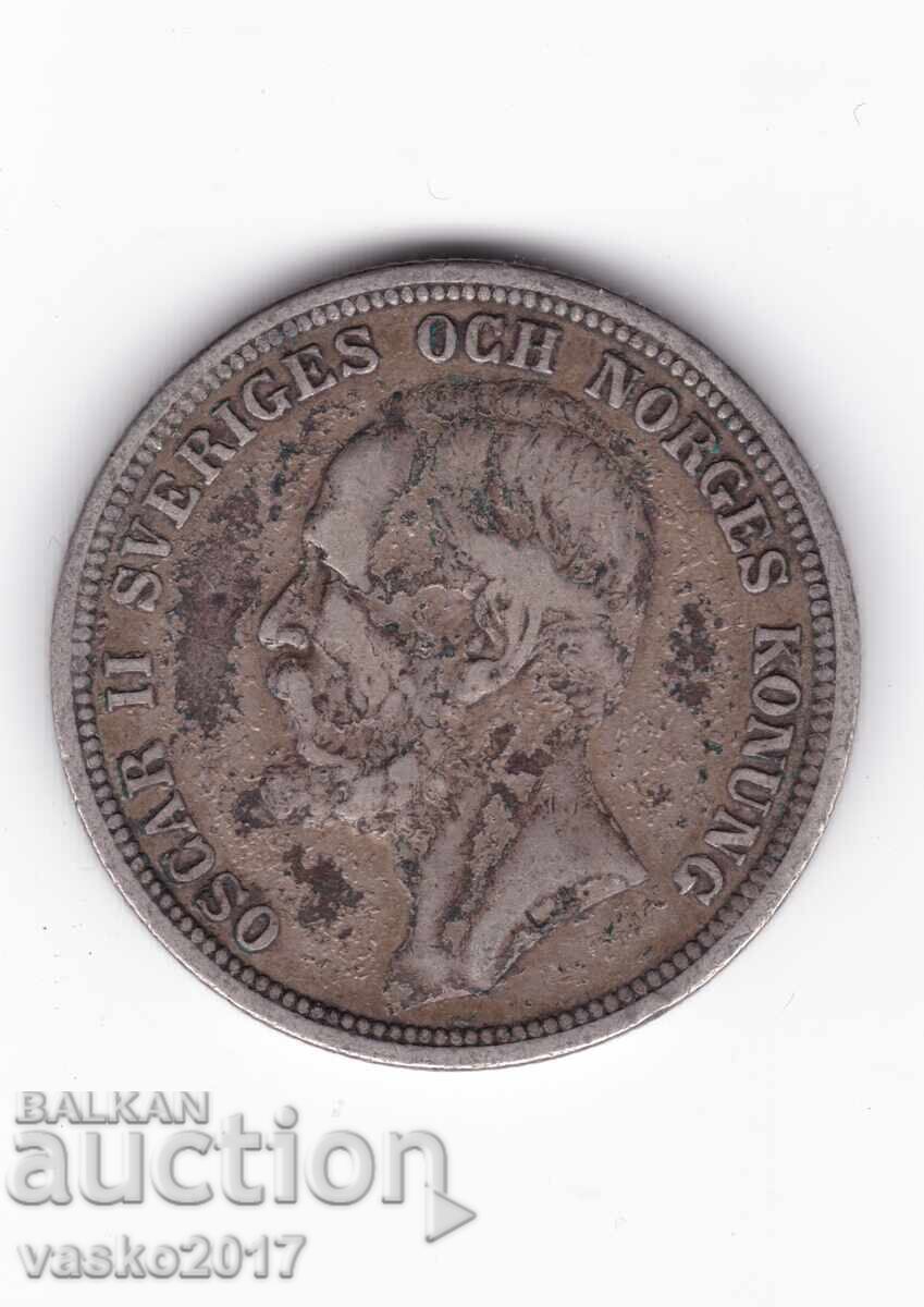 2 Kronor - 1892 Швеция с цена € 11.00 | 21.51 лв.