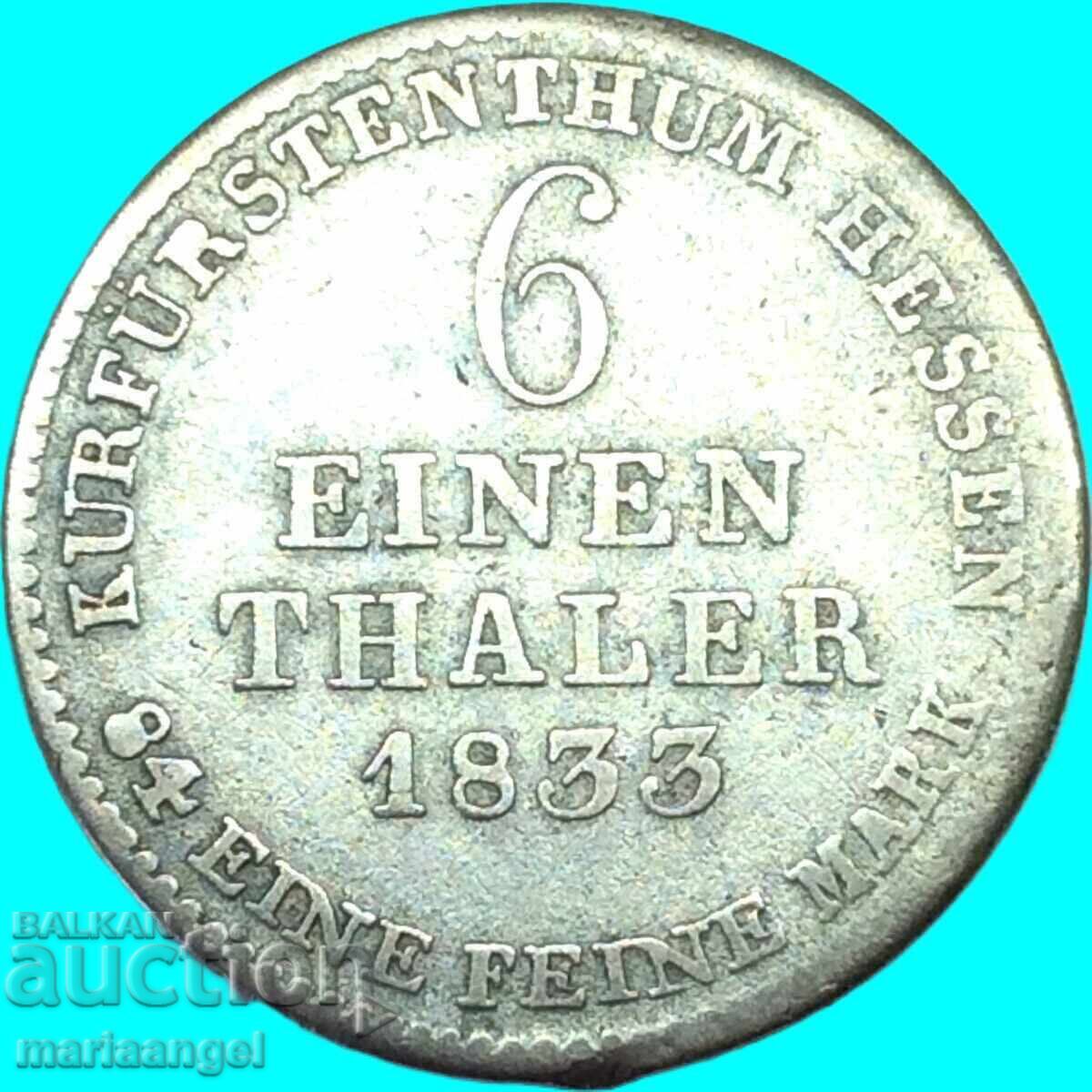 1/6 Thaler 1833 Germany Hesse Silver - 5