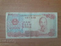 банкнота-500 dong