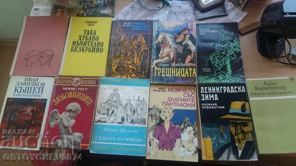 Auction  I am selling books by world-famous authors