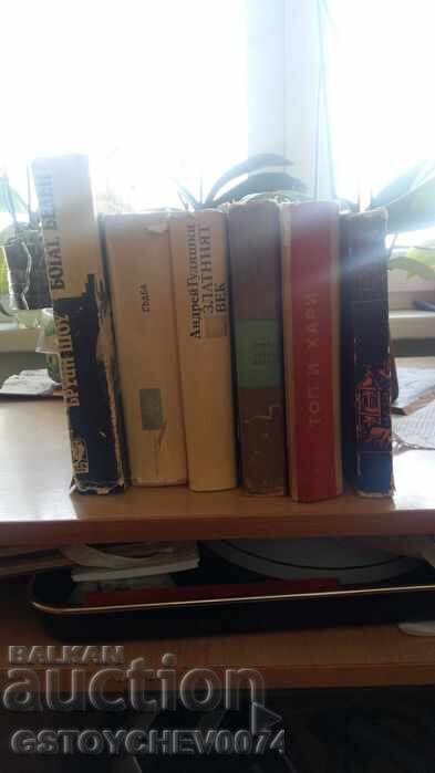 Delivery of I am selling books by world-famous authors