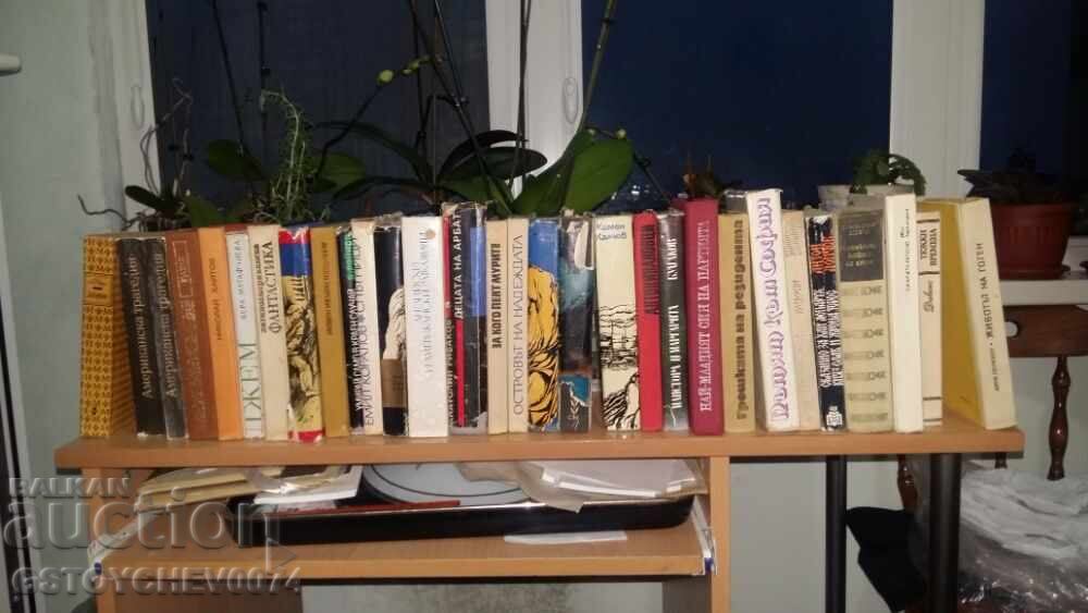 I am selling books by world-famous authors