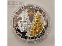 Мед Папа Бенедикт XVI Медална емисия с Позлата