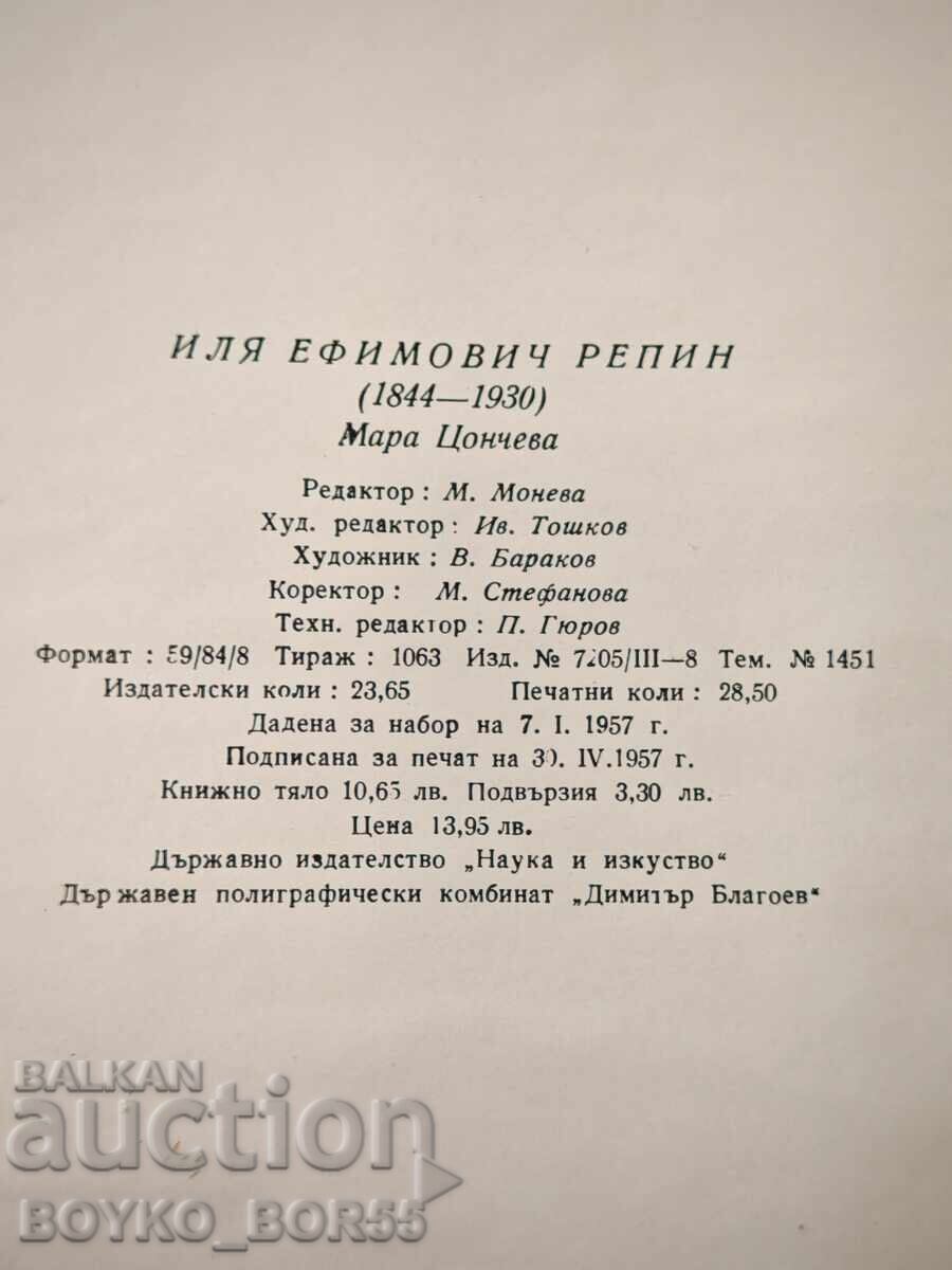 Cartea Monografie Repin de Mara Tsoncheva - 7