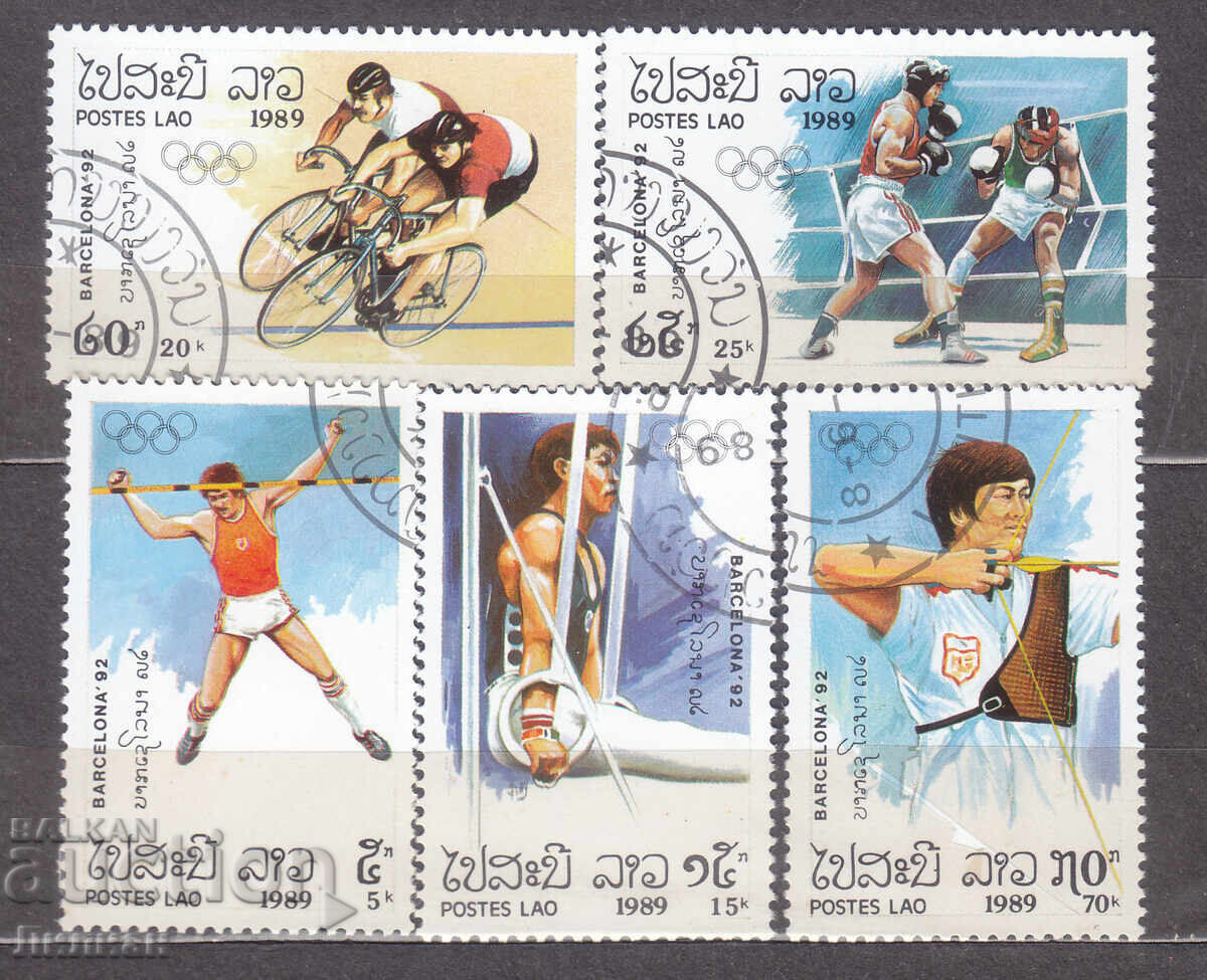 Γραμματόσημα από 1 ευρώ σεντ